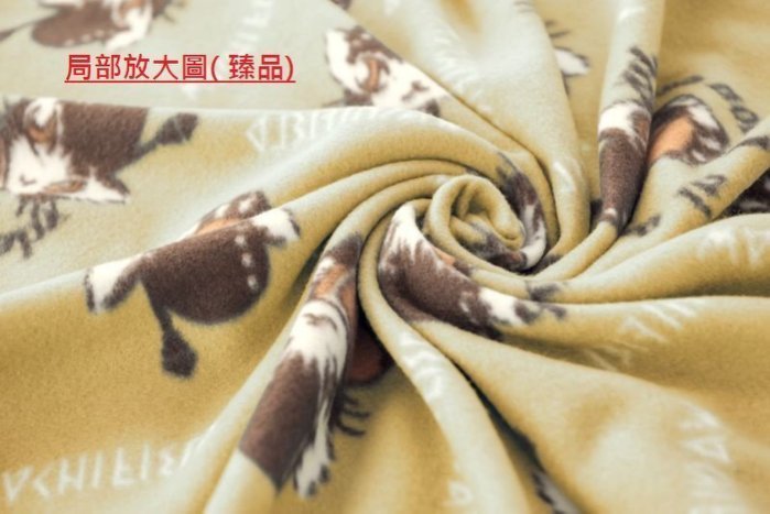 寒冬中的溫暖*擁抱寒冬*瓦奇菲爾德抱枕毯(限定卡其色)刷毛毯*披毯.蓋毯.*床鋪毯....四季可用!