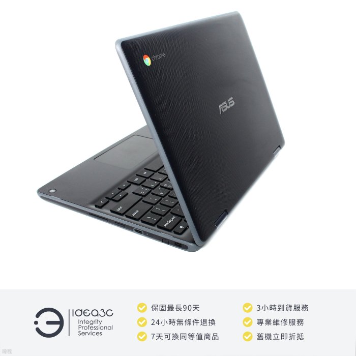 「點子3C」Asus Chromebook Flip C214MA 11吋 N4020【保固到2025年3月】4G 32G SSD EMMC 內顯 DG669