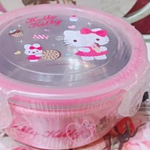 ♥小花花日本精品♥HelloKitty粉色雙層不銹鋼碗不可拆樂扣式保鮮盒內裡Kitty大臉鋼印設計11100201