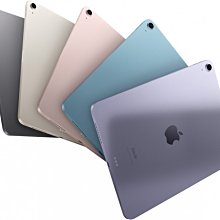 ☆土城門市☆蘋果 iPad Air 64G Wifi版 攜碼台灣大哥大學生688吃到飽 手機11800元 板橋/中和