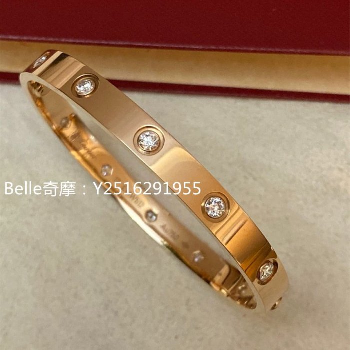 流當奢品 Cartier 卡地亞 Love系列手環 18K玫瑰金10顆鑽寬版手鐲 B6070217 真品現貨