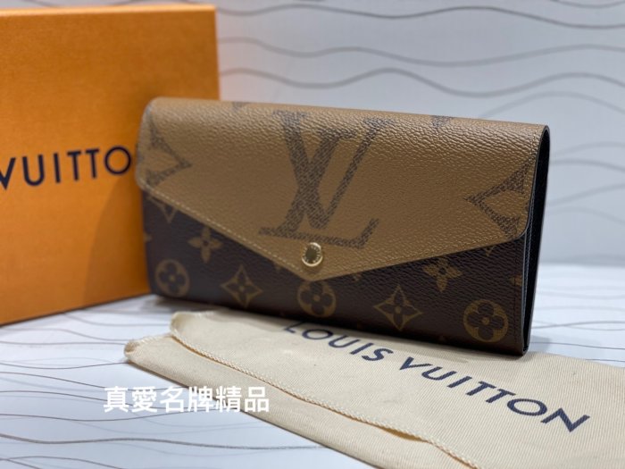 《真愛名牌精品》LV M80726  SARAH 老花 大小logo 拚色 扣子長夾 發財長夾*全新*代購