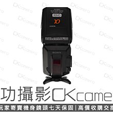 成功攝影  Sony HVL-F56AM 中古二手 GN值56 超值輕巧 外接閃光燈 機頂閃光燈 保固七天