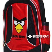 【葳爾登】憤怒鳥angry birds小學生書包超輕書包,兒童護脊書包忍者龜造型憤怒鳥4633紅A2