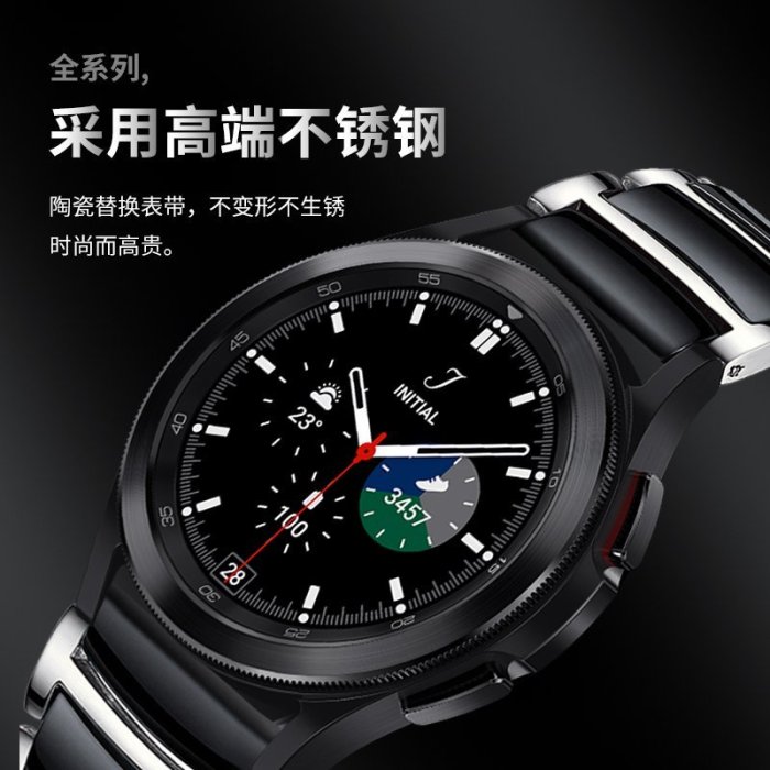 手錶配件|A三星手錶watch4錶百年老店帶active2手錶GearS3錶帶真皮Galaxy Watch1代s2