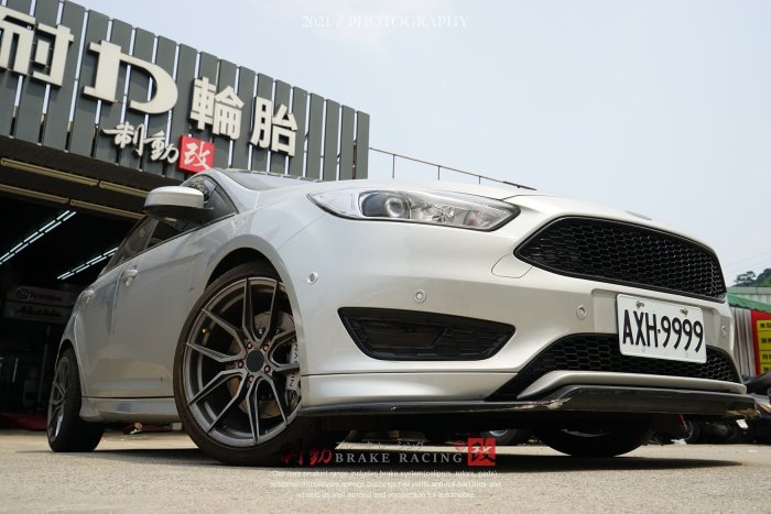 FORD FOCUS 專用世盟 Nashin N3 一體式鋁合金四活塞卡鉗 330mm浮動碟盤組 後加大碟 / 制動改