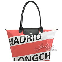 【茱麗葉精品】全新精品 Longchamp Le Pliage Madrid 摺疊肩背包.珊瑚紅 #1899 現貨