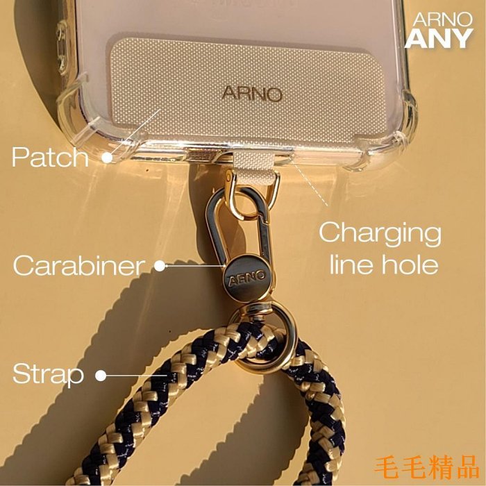 毛毛精品【ARNO ANY】任何手機殼都可以使用 25種顔色選擇 "Strap  + Any SET"