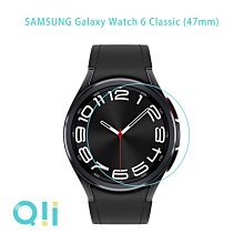 強尼拍賣~Qii SAMSUNG Galaxy Watch 6 Classic (47mm) 玻璃貼 (兩片裝)