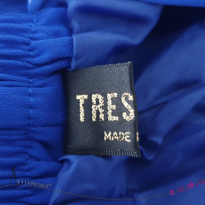 【150元起標無底價～全新➽正韓品牌 TRES BIEN】韓國製假二件珠光寶藍色後腰鬆緊帶造型百摺前裙後短褲(尺碼-F)
