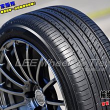 小李輪胎 YOKOHAMA 横濱 V552 235-60-16 高性能房車胎 高品質 高操控 全規格 特價 歡迎詢問