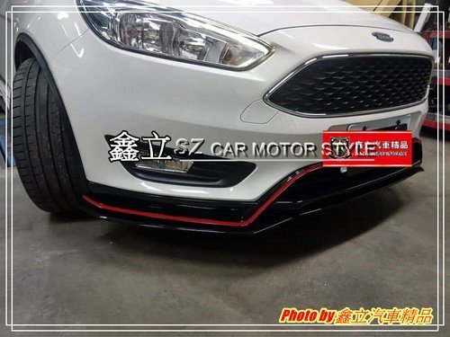 ※ 鑫立汽車精品 ※ FOCUS MK3.5 16-18年 長安 SPORT 運動 款 前下巴 前中包 PP 素材