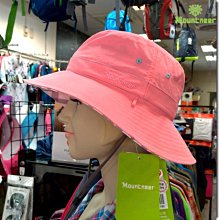 山林 MOUNTNEER 中性透氣抗UV漁夫帽 11H18-31 遮陽帽 防曬帽 抗UV50 雙面帽 台灣製 喜樂屋戶外