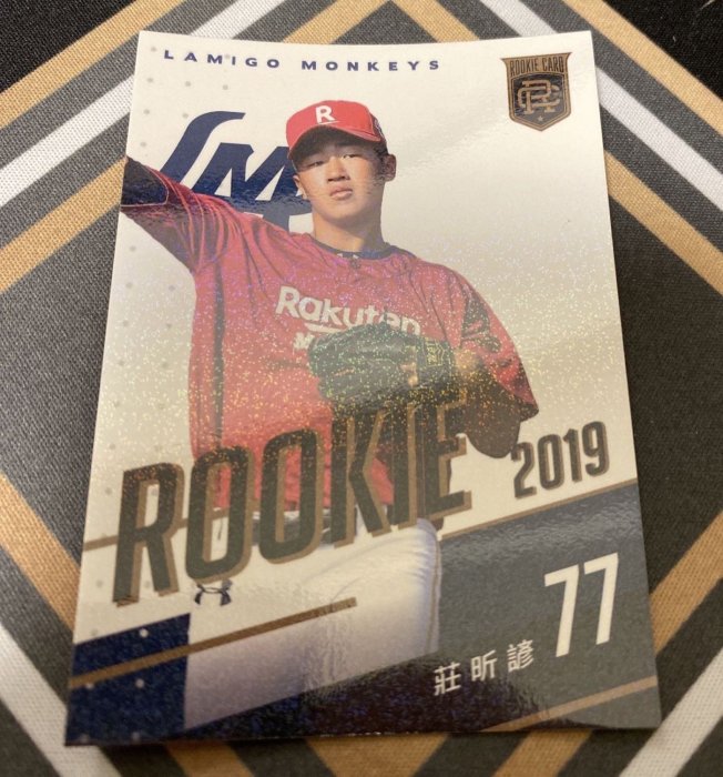 [中華職棒] 莊昕諺 2020 CPBL 2019 rookie #RC05