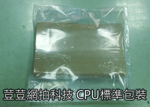 【含稅】Intel Xeon E5-2666 V3 2.9G 10C10T 2011-3 ES不顯散片CPU 一年保