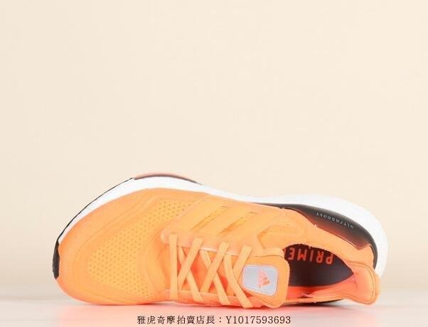 Adidas ULTRABOOST 21 黑白橘 彈力 爆米花 中底 耐磨 慢跑鞋 FZ1920 男款