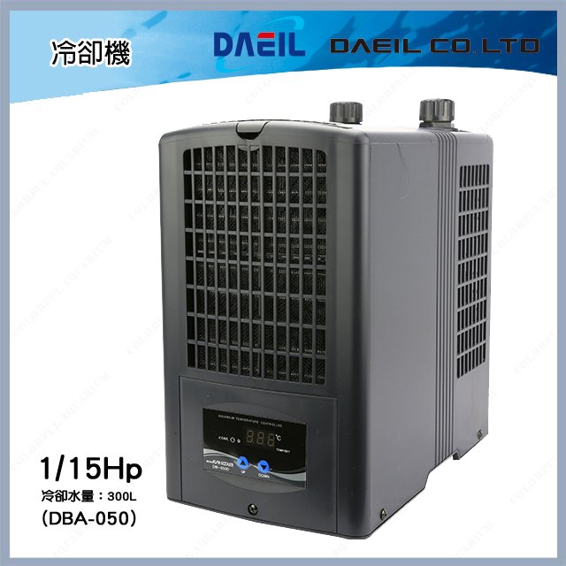 雙北免費安裝►►多彩水族◄◄DEAIL 阿提卡《冷水機 1/15Hp》ARCTICA 冷卻機，2尺 海水 水草 魚缸降溫