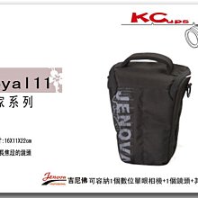 【凱西不斷電】JENOVA 吉尼佛 ROYAL 11 皇家系列 三角包 槍包 一機一鏡+雨衣