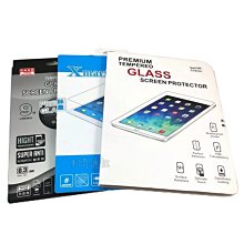 【GLASS】鋼化玻璃保護貼 Samsung Galaxy Tab S2 9.7 T810/T813/T815 平板