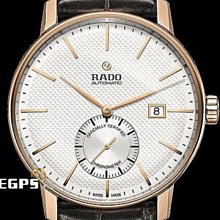 【永久流當品】  RADO 雷達 Coupole Classic 晶璨系列 R22881025  TCW1463