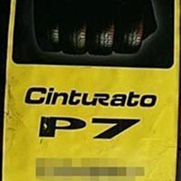 【超前輪業】PIRELLI 倍耐力 Cinturato P7 225/50-17 完工價 7800 失壓續跑胎 RSC