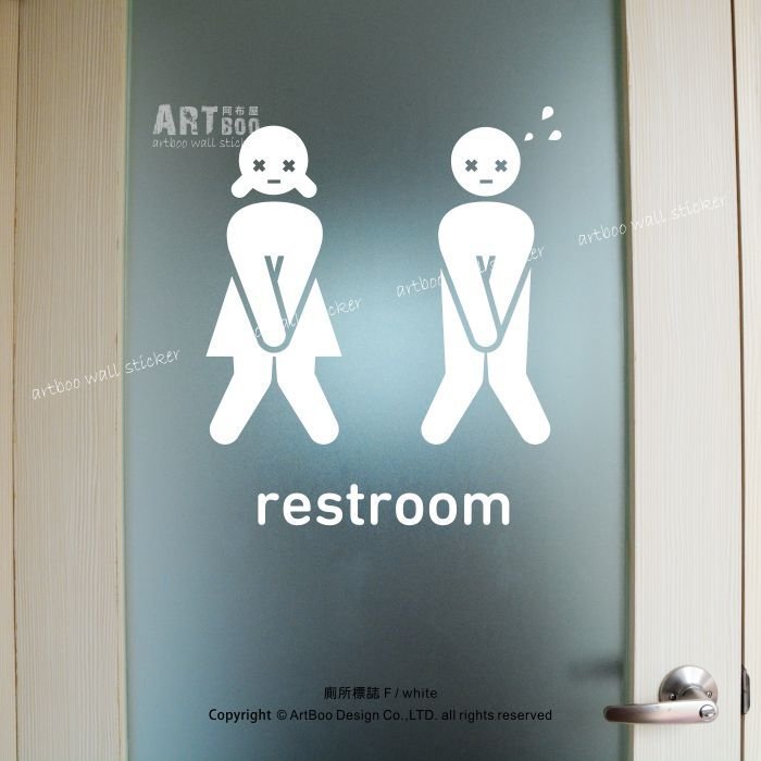 《阿布屋壁貼》廁所標誌F-S‧ TOILET 男女洗手間 營業場所標示防水貼紙