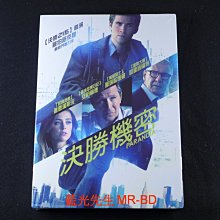 [藍光先生DVD] 決勝機密 Paranoia ( 得利正版 )
