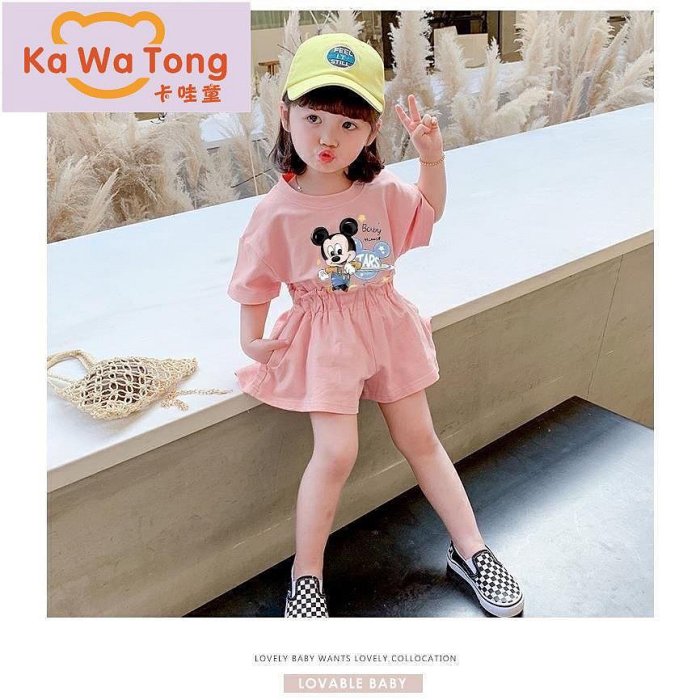 【卡哇童】KISS KIDS 熱賣韓版 兒童夏季短袖兩件式 米奇米妮老鼠套裝 女童休閒T恤上衣 女寶寬鬆短褲