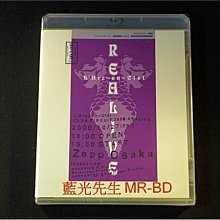 [藍光BD] - 彩虹樂團 2000 巡迴演唱會 L'Arc-en-ciel Club Circuit 2000 Realive No Cut