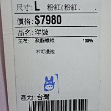 商品縮圖-4