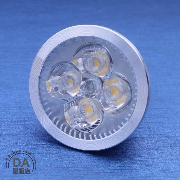 GU10 燈泡 LED燈泡 杯燈 4LED 4W 110V 杯燈 投射燈 崁燈 軌道燈 節能燈泡 省電燈泡 高效燈泡