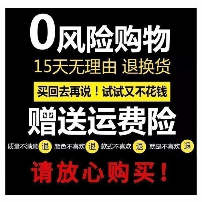 雲南銀匠999純銀守護神J.心經本命生肖屬相項鏈男千手觀音吊墜女