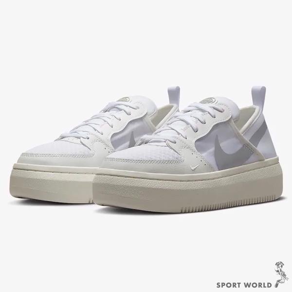 【現貨】Nike 女 休閒鞋 Court Vision Alta 黑勾/銀勾【運動世界】CW6536-103/CW6536-102