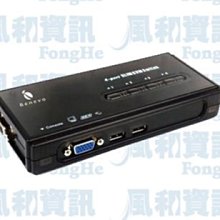 BENEVO BKVM104U UltraKVM 桌上型 4埠USB VGA KVM多電腦切換器【風和資訊】