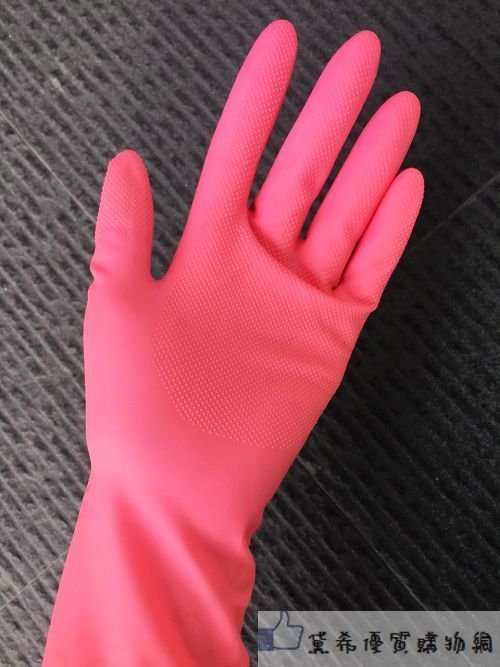 三花手套 H412型 雙面乳膠手套(2雙入) 家用手套 清潔手套 每打特價$470元 滿千免運