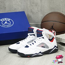 球鞋補習班NIKE AIR JORDAN 7 RETRO PSG 紅白藍巴黎聖日耳曼姆巴佩