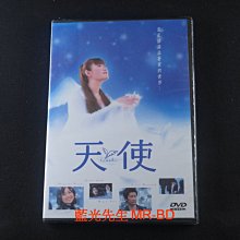 [藍光先生DVD] 天使 Angel ( 台灣正版 )