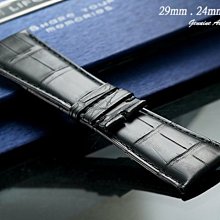 【時間探索】進口純正鱷魚皮-卡地亞 Cartier Tank Divan 沙發 代用進口高級錶帶 29mm.24mm