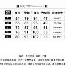 商品縮圖-5