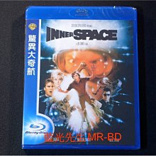 [藍光BD] - 驚異大奇航 Innerspace ( 得利公司貨 )
