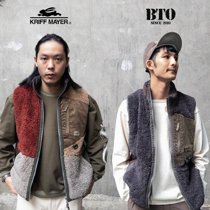 BTO]日本【KRIFF MAYER】戶外山系都市機能經典定番刷毛背心Fleece vest