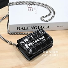 【茱麗葉精品】全新精品 BALENCIAGA 巴黎世家 618145 鱷魚壓紋牛皮可斜背式零錢短夾.黑 預購