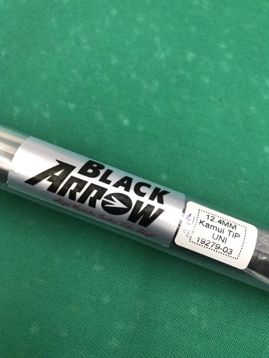 全新 Black Arrow  快速牙 黑前節 12.4mm (另有各種接牙現貨)