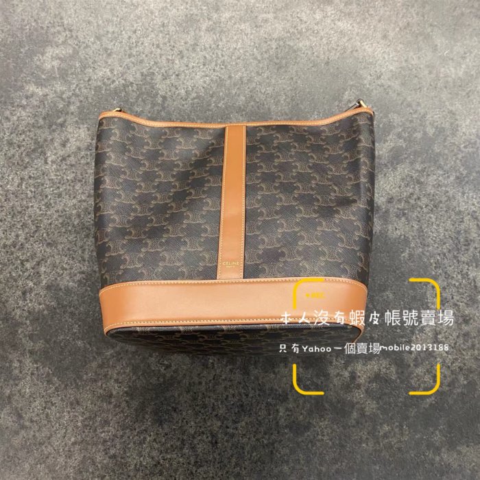 預購 全新正品 CELINE 191132 TRIOMPHE 老花帆布 中型水桶包 大水餃包_LV和GUCCI 都有出喔