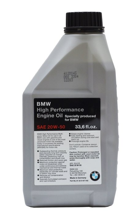 油購站 整箱免運 BMW 寶馬 High Performance 20w 50 20W-50 機油 M3 原廠 X5