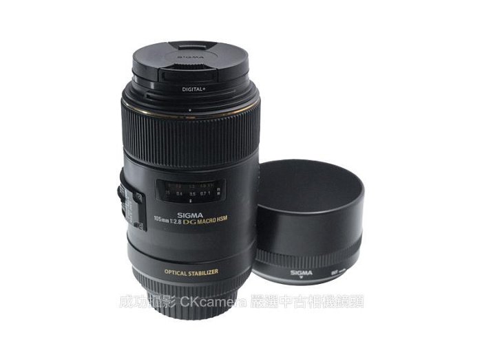 成功攝影 Sigma MACRO 105mm F2.8 EX DG OS HSM For Canon 中古二手 副廠微距鏡 恆伸公司貨 保固七天