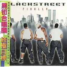 Blackstreet 黑街合唱團 終極目標 附側標 580700004394 再生工場02