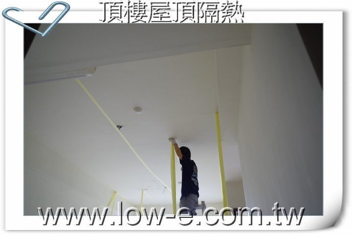 【森之風】鋁隔熱毯_隔熱_保溫_斷熱_綠建材_MIT_DIY_頂樓隔熱_水泥屋頂隔熱_201310222