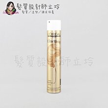 立坽『造型品』台灣萊雅公司貨 LOREAL 純粹造型 雅蝶定型噴霧500ml IM13