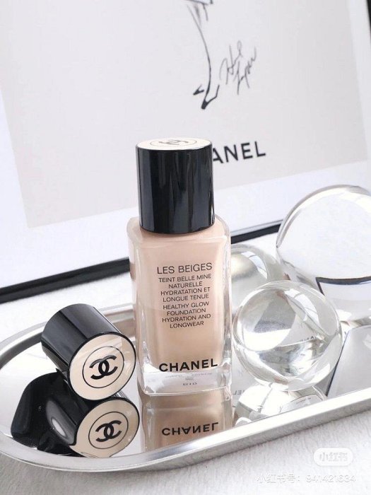 香奈兒 果凍粉底 Chanel 米色時尚【小圓仔全球購】